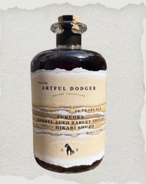 Artful Dodger Shochu Fukuoka - 13 years old